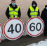 NmY6rNu8dcw - Администрация г. Елец