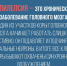 2.jpg - Елецкая ГДБ