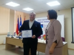 Поздравляем!