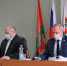 1 - Администрация г. Елец