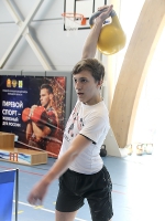 ЕЛЕЦКИЙ РЫВОК