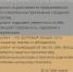 DZ4DwHFim2k.jpg - Елецкая ГДБ