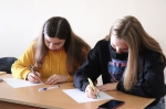 ДЕНЬ ЕДИНЫХ ДЕЙСТВИЙ