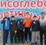 1 - Администрация г. Елец