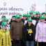 Неделя финансовой грамотности стартовала в Липецкой области - Газета В краю родном