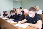 ДИКТАНТ ПОБЕДЫ
