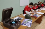 ДИКТАНТ ПОБЕДЫ