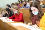 ДИКТАНТ ПОБЕДЫ