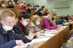 ДИКТАНТ ПОБЕДЫ