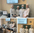 Урок финансовой грамотности - ЕМК им. К.С. Константиновой