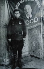 Гудин Сергей