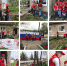 #ДоброВСело - ЕМК им. К.С. Константиновой