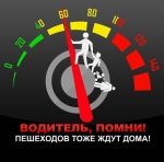 JPG Файл