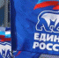 Более 230 рабочих мест создано на Елецком участке ОЭЗ «Липецк» в 2020 году - Газета В краю родном
