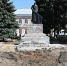 1 - Администрация г. Елец