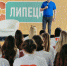 Игорь Артамонов встретился с участниками форума «Территория смыслов» - Газета В краю родном