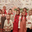 Успехи ельчан закономерны - Газета Красное знамя