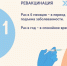 2.jpg - Елецкая ГДБ