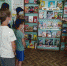День информации  «Познавая тайны нового книжного мира» - ЦБС города Ельца