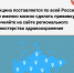 2.jpg - Елецкая ГДБ