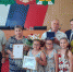ЛЮБВИ ИСПЫТАНИЯ  НЕ СТРАШНЫ - Газета В краю родном