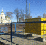 О газификации в Липецкой области - Газета В краю родном
