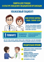 IMG_2960.PNG