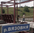 Завершается капремонт ГТС водохранилища в Данковском районе - Газета В краю родном