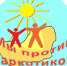 Профилактика наркомании - Елецкая ГДБ