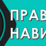 Памятка молодому избирателю «Я иду на выборы!» - ЦБС города Ельца