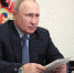 Президент поддержал предложение «Единой России» и подписал указ о  единовременных выплатах военным, курсантам и правоохранителям. - Газета В краю родном