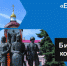 Краеведческий калейдоскоп «Город, ты всегда со мной!» - ЦБС города Ельца