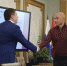 Новые технологии для всего региона - Газета Красное знамя