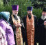 В селе Лебяжье освящен закладной камень в основание нового храма - Елецкая епархия