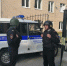 1 - Администрация г. Елец