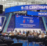 Липецкий опыт отмечен на Форуме социальных инноваций регионов - Газета В краю родном