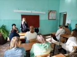 Вместе с родителями!