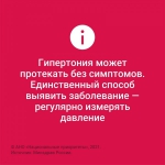 IMG_3543.jpg