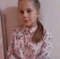 IMG-20210922-WA0011 - Отдел образования