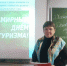 WhatsApp Image 2021-09-27 at 10.44.55 - Отдел образования