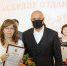 1 - Отдел образования