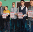 WhatsApp Image 2021-10-02 at 14.04.34 - Отдел образования