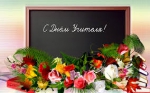 images 1
