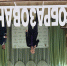 День учителя 2021 - Совет депутатов Ельца