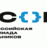 Screenshot 20211006-004136 VK - Отдел образования