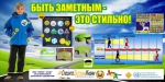 JPG Файл