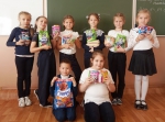 Капелька доброты