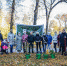 1 - Администрация г. Елец