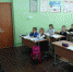 «БЕЗОПАСНАЯ ДОРОГА ДОМОЙ!» - Газета Красное знамя