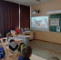 IMG 20211029 115831 1 - Отдел образования